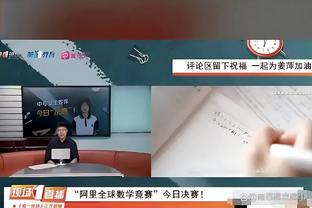 188金宝搏官方登录截图1